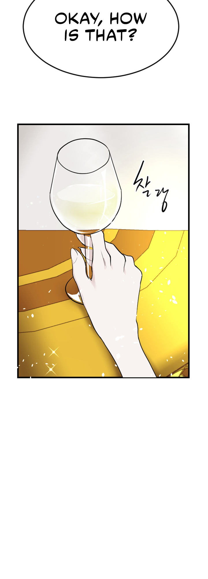 ‏I Will Fall With The Emperor chapter 8 page 53