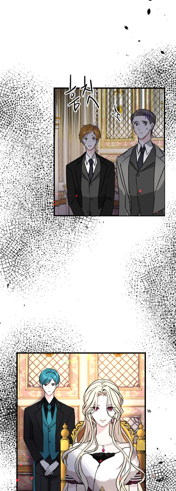 ‏I Will Fall With The Emperor chapter 8 page 57