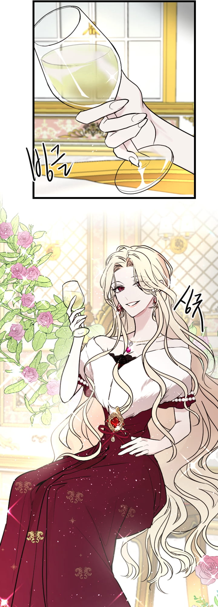 ‏I Will Fall With The Emperor chapter 8 page 62