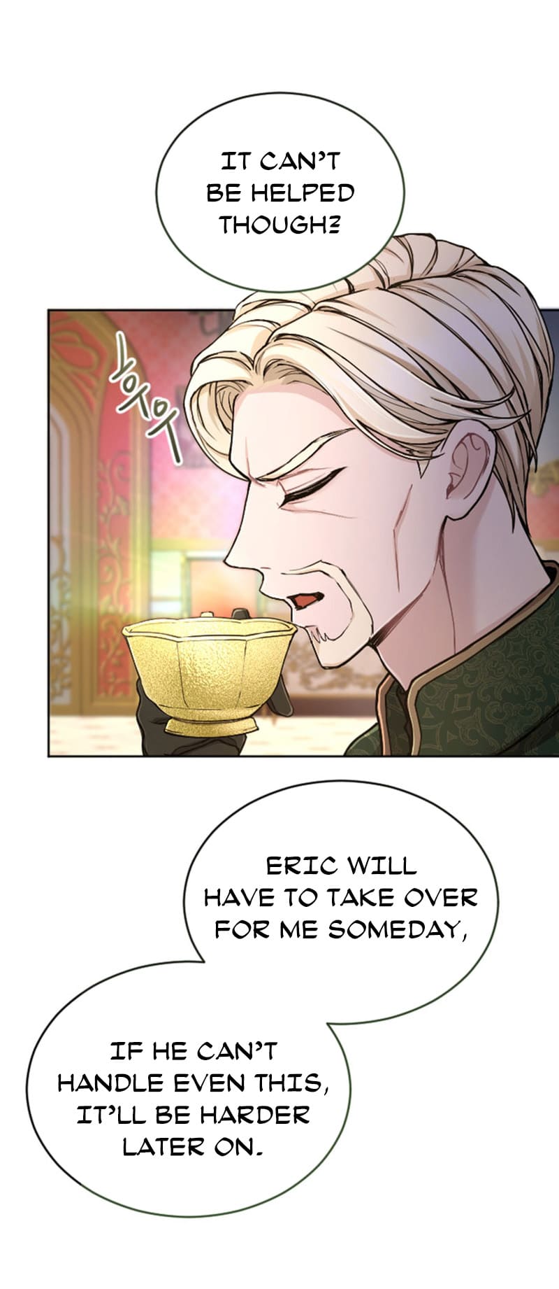 ‏I Will Fall With The Emperor chapter 81 page 10