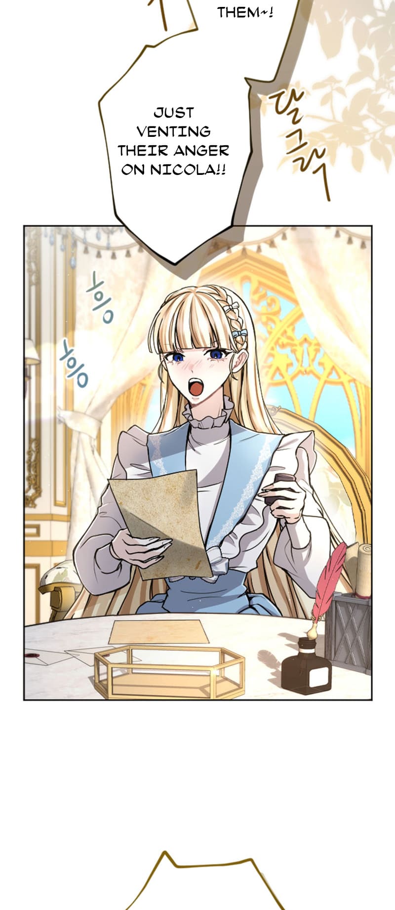 ‏I Will Fall With The Emperor chapter 81 page 15