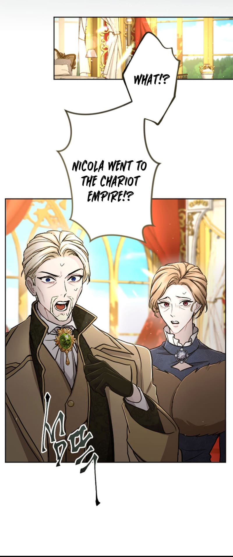 ‏I Will Fall With The Emperor chapter 81 page 48