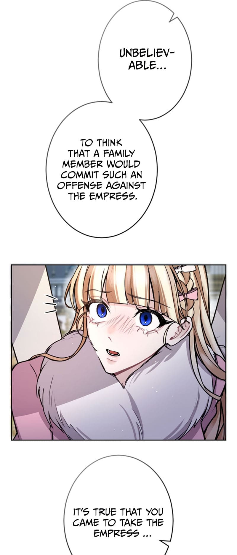 ‏I Will Fall With The Emperor chapter 83 page 10