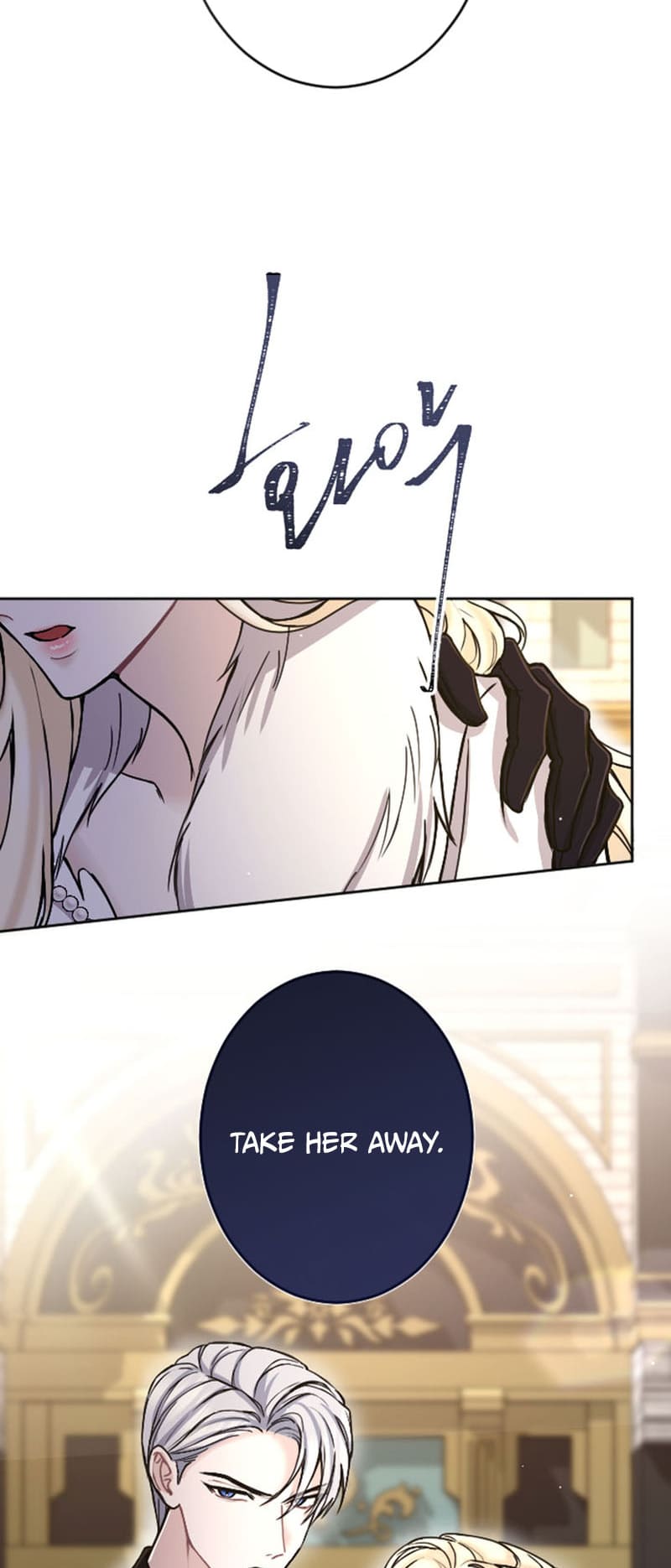 ‏I Will Fall With The Emperor chapter 83 page 11