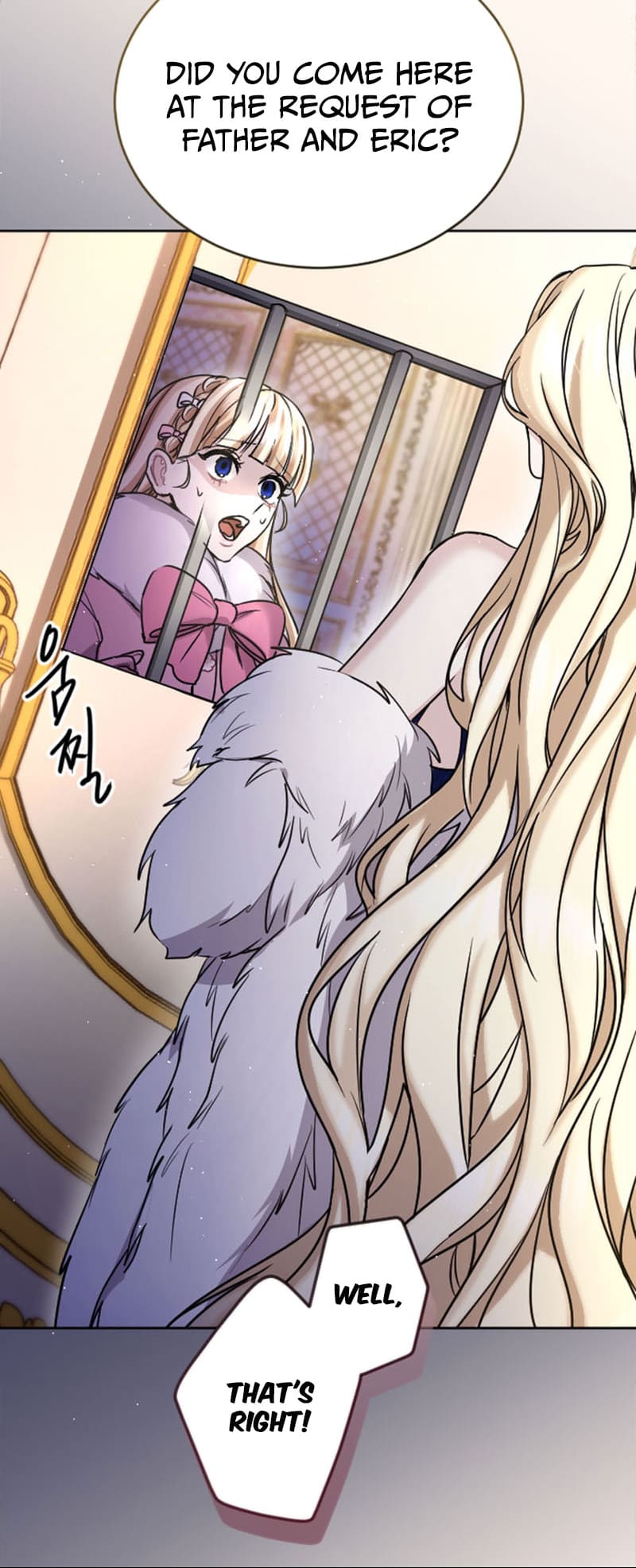 ‏I Will Fall With The Emperor chapter 83 page 32