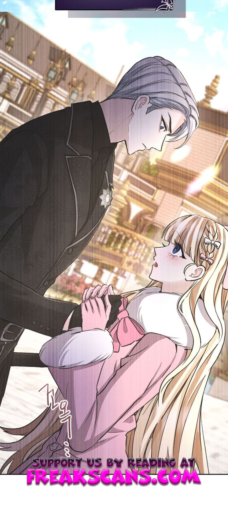 ‏I Will Fall With The Emperor chapter 83 page 5