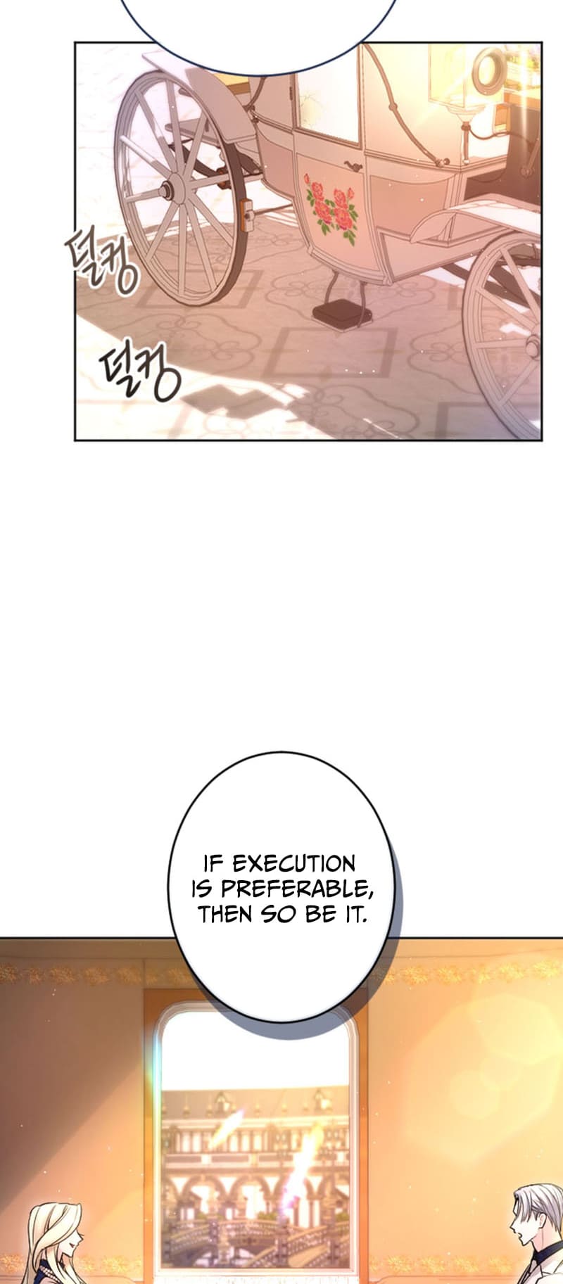 ‏I Will Fall With The Emperor chapter 83 page 53