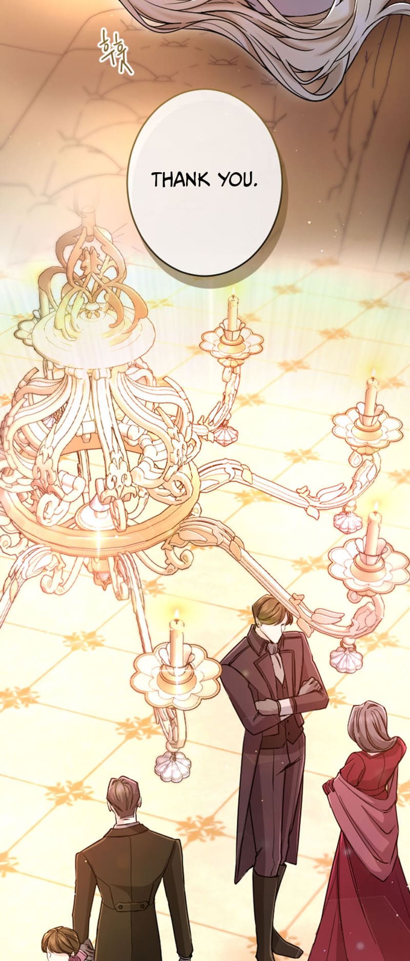 ‏I Will Fall With The Emperor chapter 83 page 59