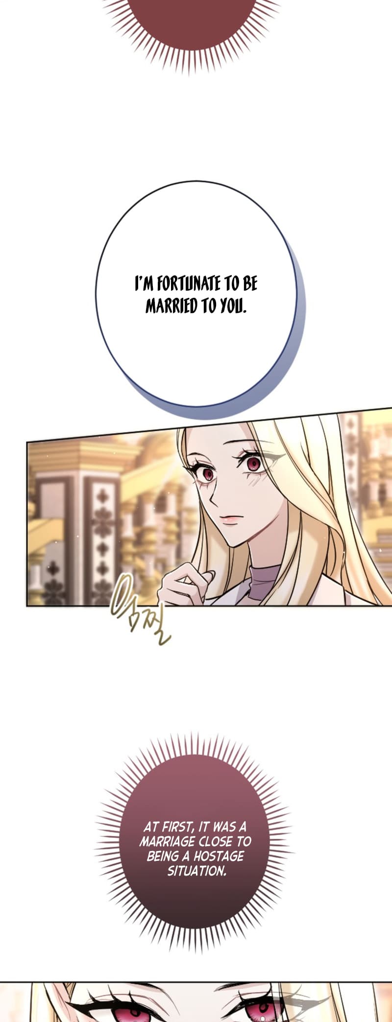 ‏I Will Fall With The Emperor chapter 85 page 43