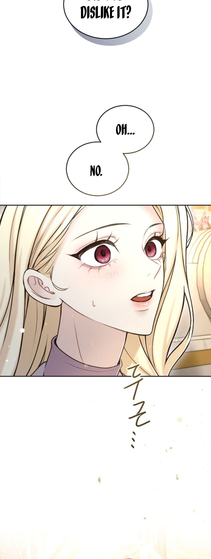 ‏I Will Fall With The Emperor chapter 86 page 15