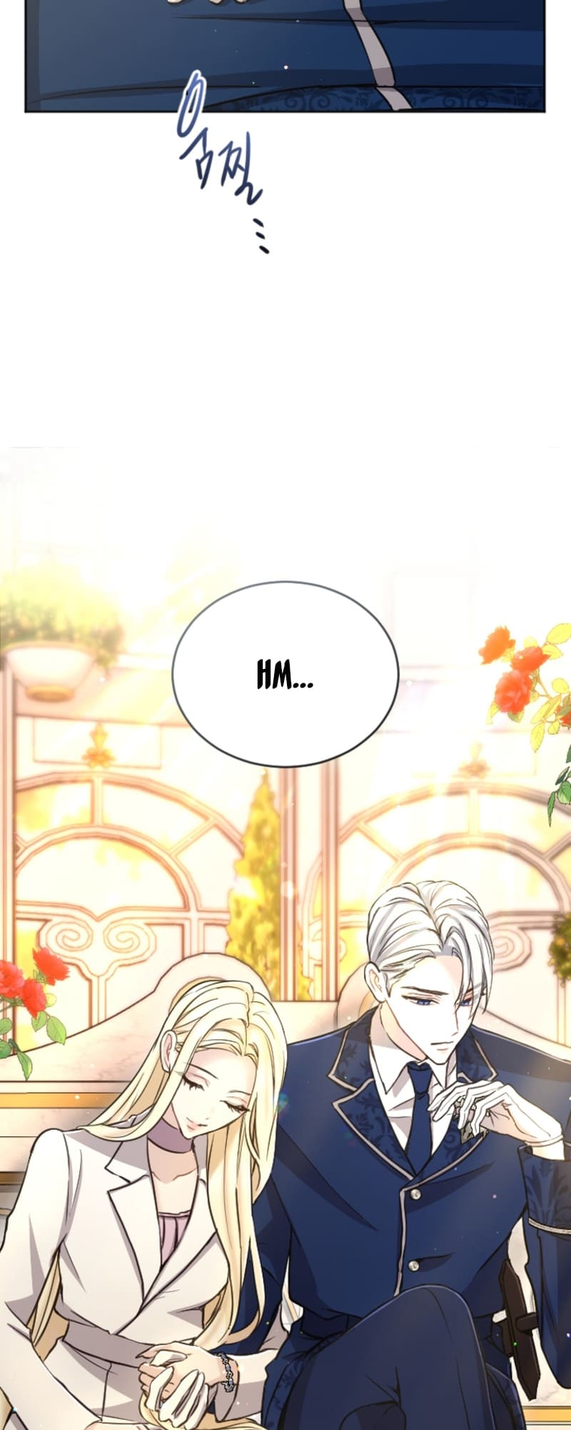 ‏I Will Fall With The Emperor chapter 86 page 46