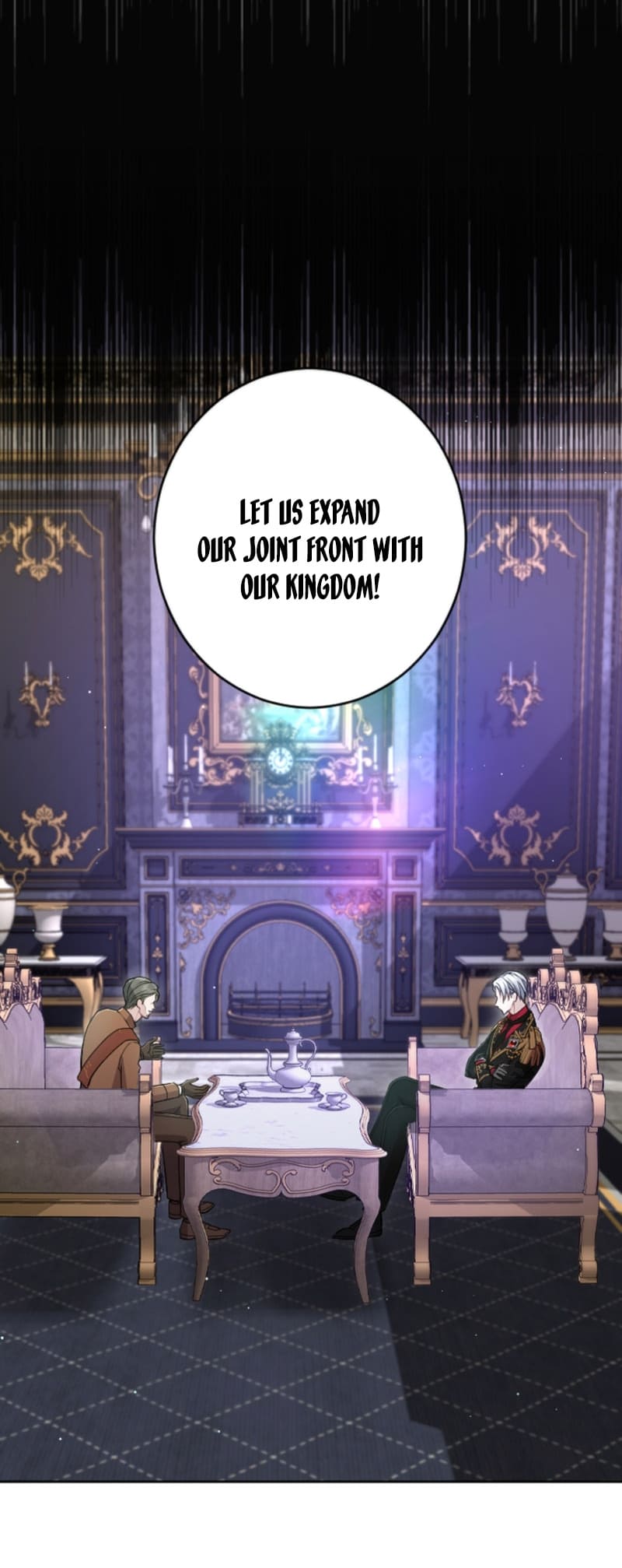 ‏I Will Fall With The Emperor chapter 87 page 16