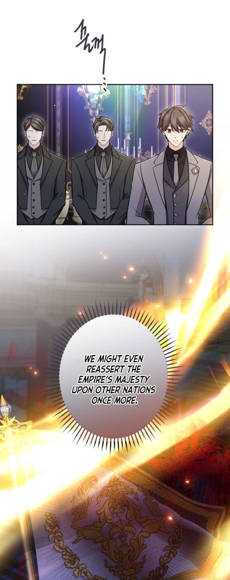 ‏I Will Fall With The Emperor chapter 87 page 20