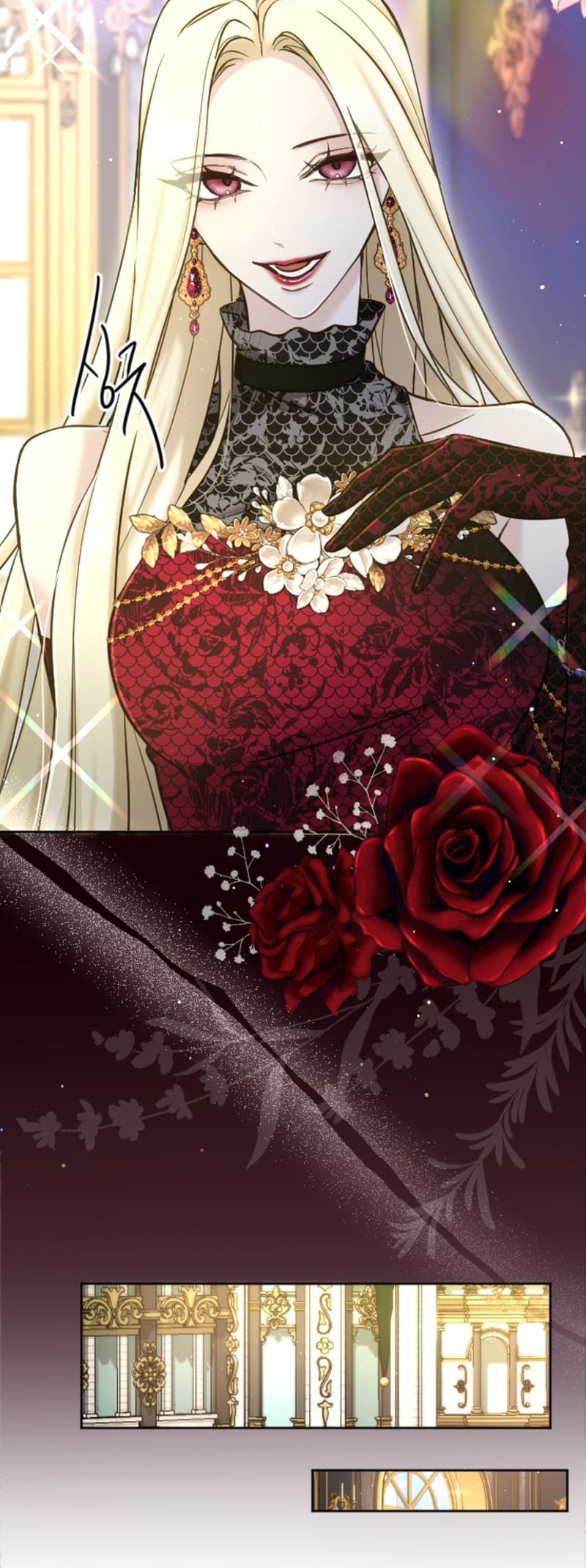 ‏I Will Fall With The Emperor chapter 87 page 28