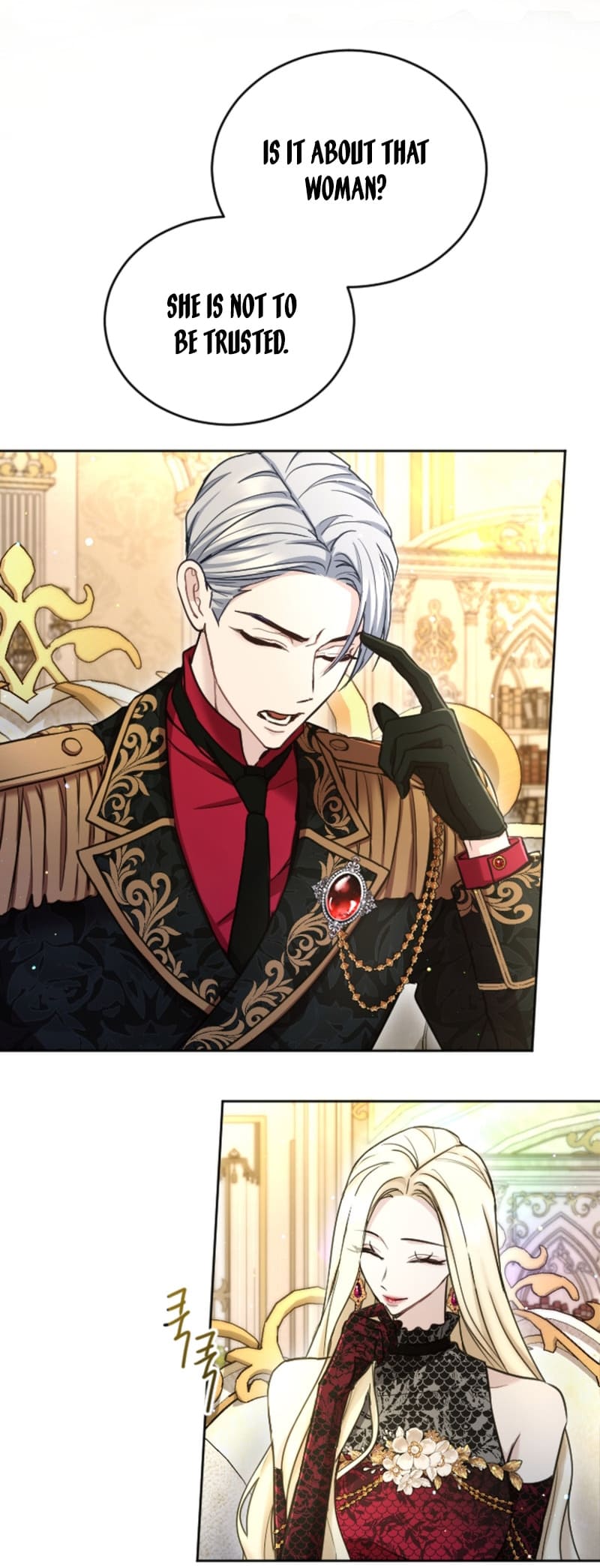 ‏I Will Fall With The Emperor chapter 87 page 47