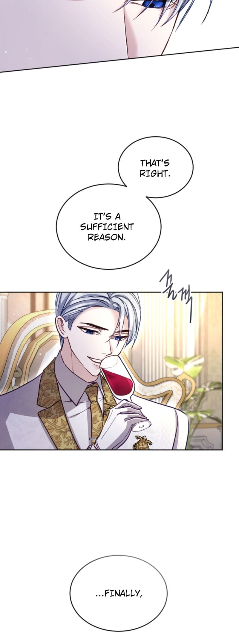 ‏I Will Fall With The Emperor chapter 94 page 11