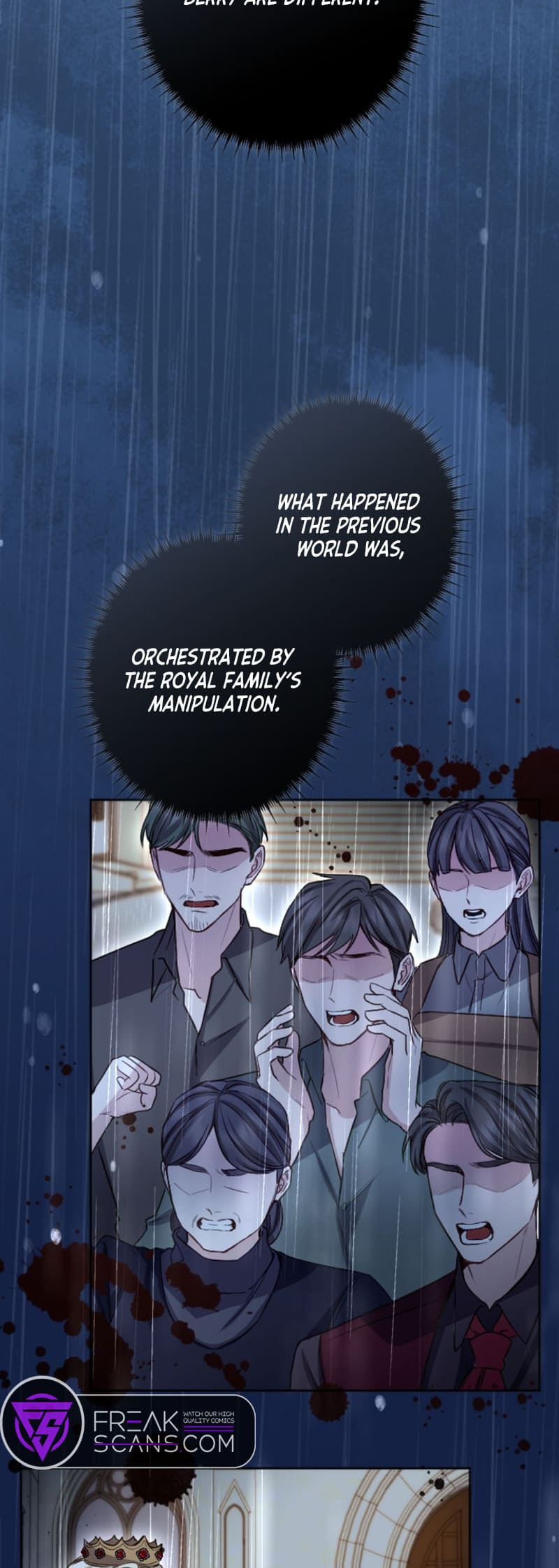 ‏I Will Fall With The Emperor chapter 94 page 16