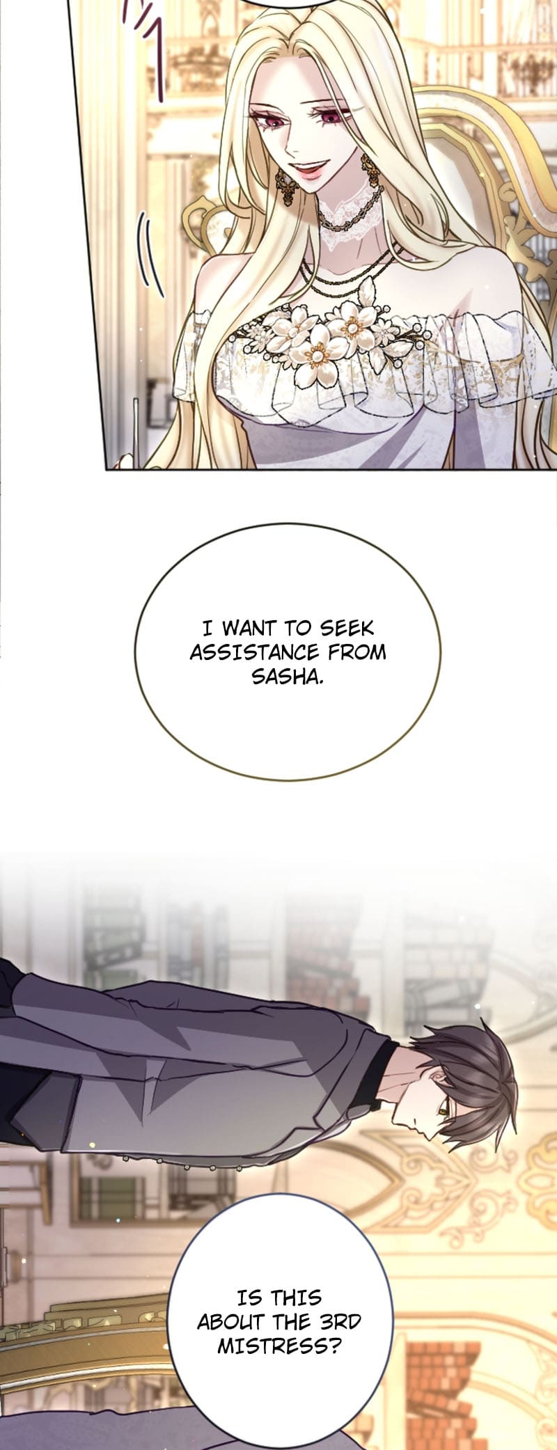 ‏I Will Fall With The Emperor chapter 94 page 29