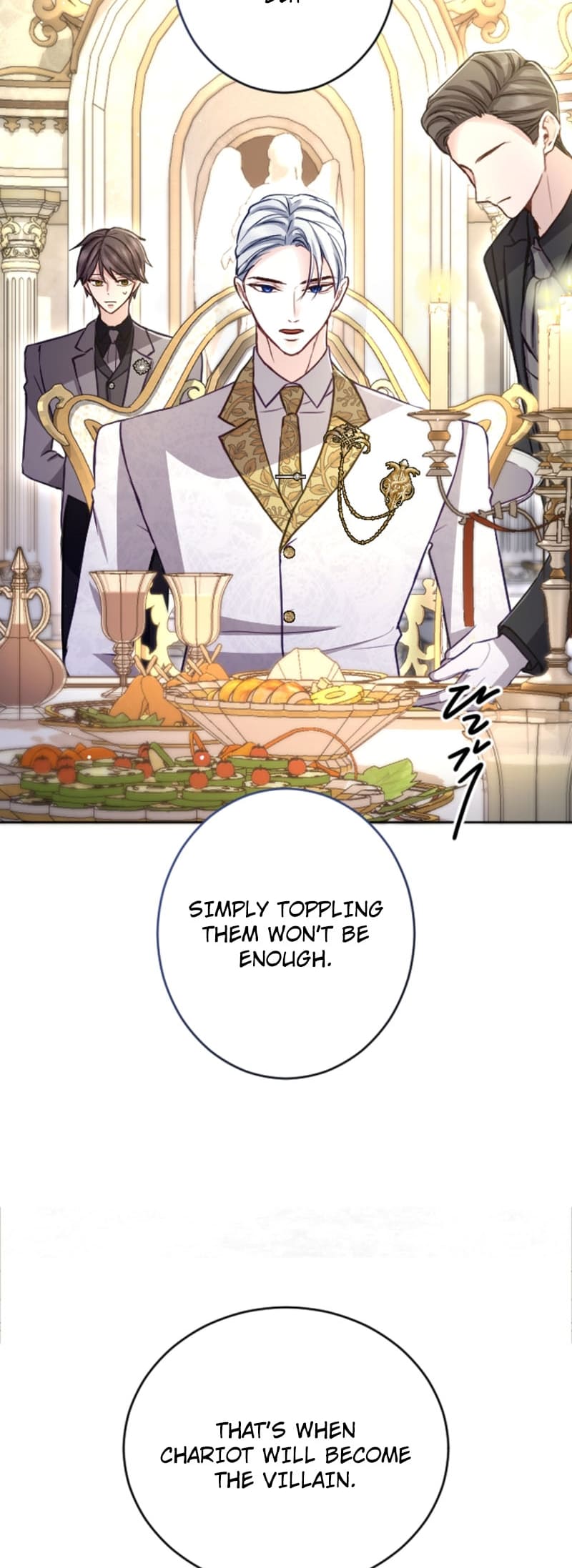 ‏I Will Fall With The Emperor chapter 94 page 4