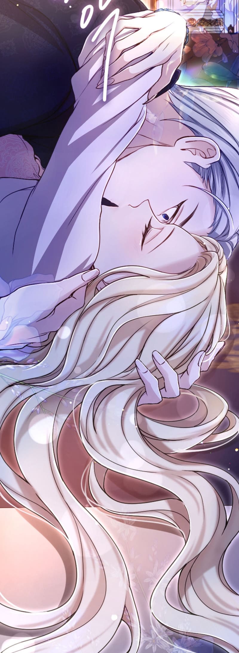 ‏I Will Fall With The Emperor chapter 94 page 44