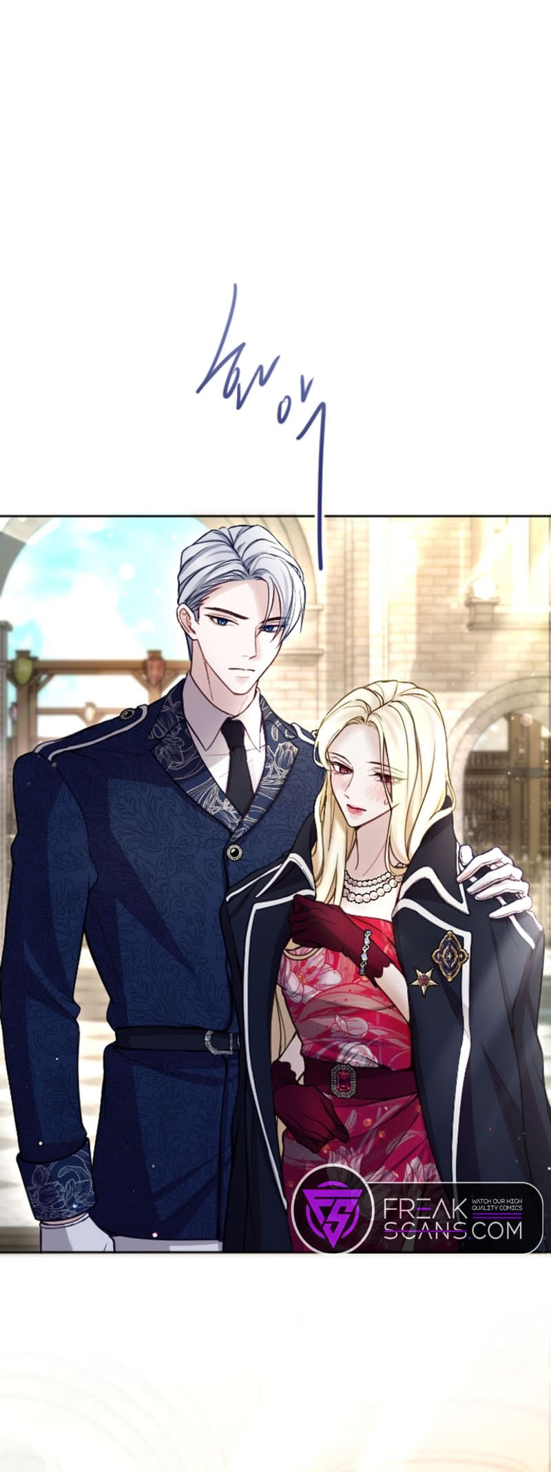 ‏I Will Fall With The Emperor chapter 99 page 40