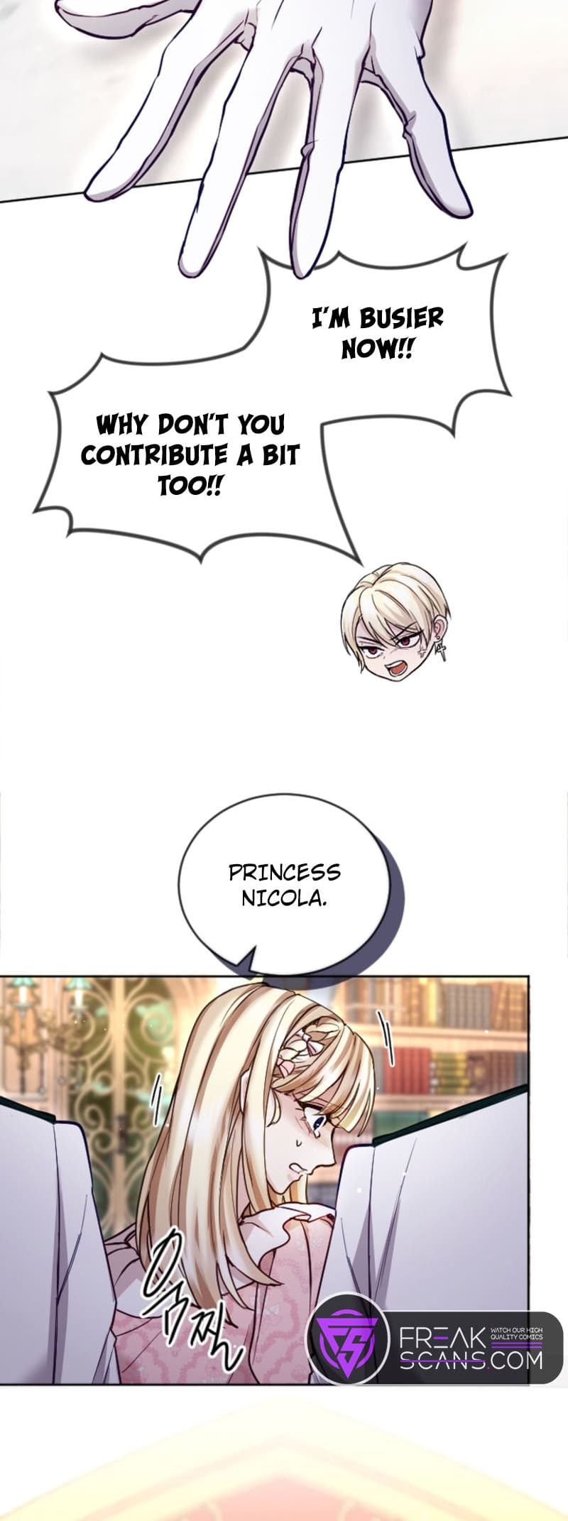 ‏I Will Fall With The Emperor chapter 99 page 8