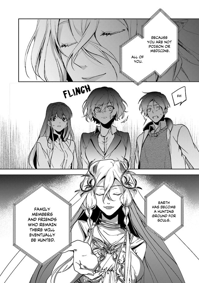 I Will Leisurely Become A Healer in Another World chapter 1 page 12