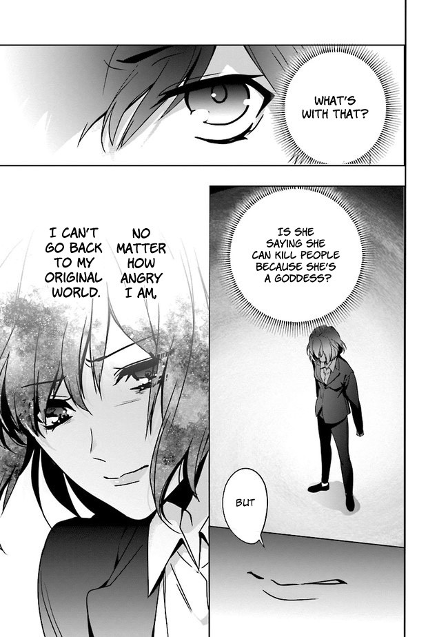 I Will Leisurely Become A Healer in Another World chapter 1 page 13