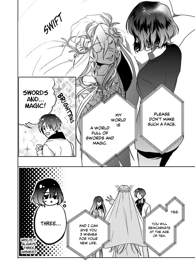 I Will Leisurely Become A Healer in Another World chapter 1 page 14
