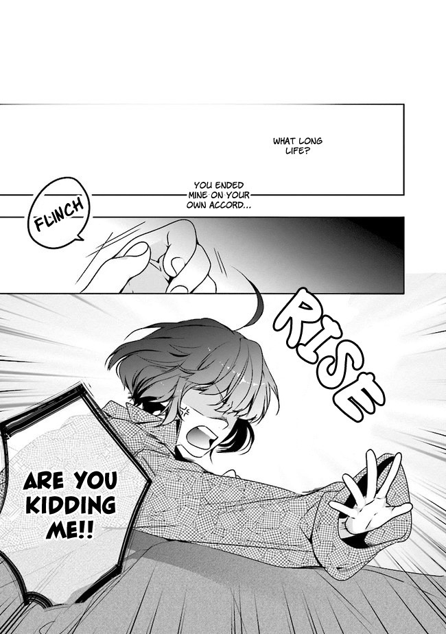 I Will Leisurely Become A Healer in Another World chapter 1 page 19