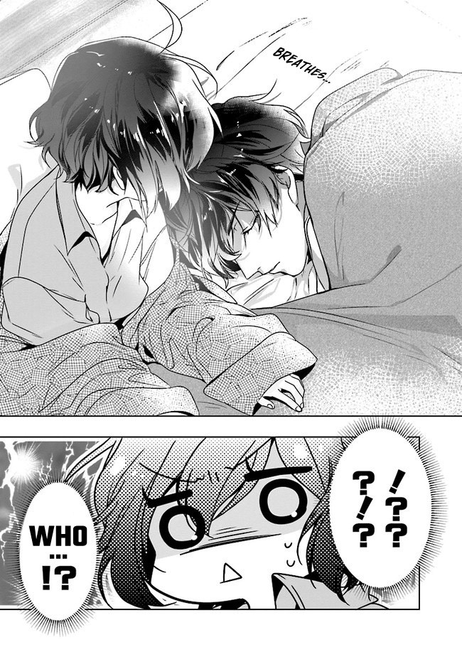 I Will Leisurely Become A Healer in Another World chapter 1 page 21