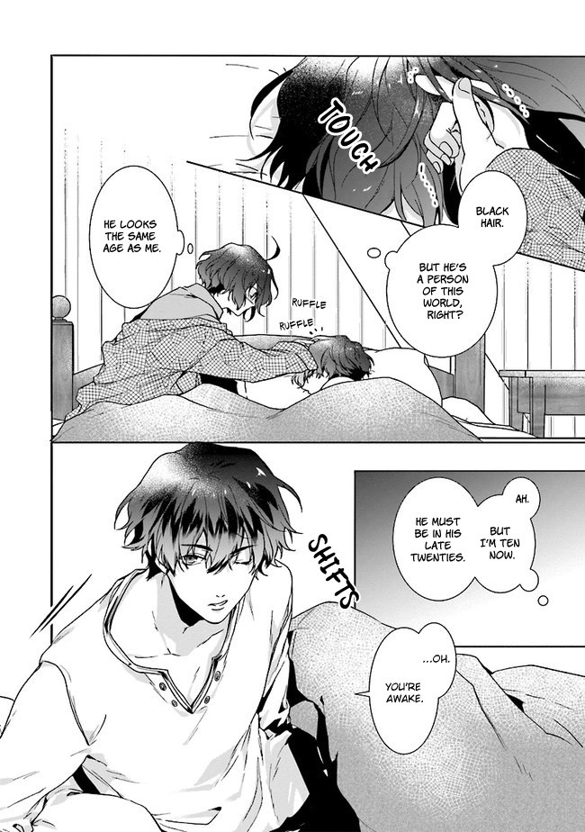 I Will Leisurely Become A Healer in Another World chapter 1 page 22