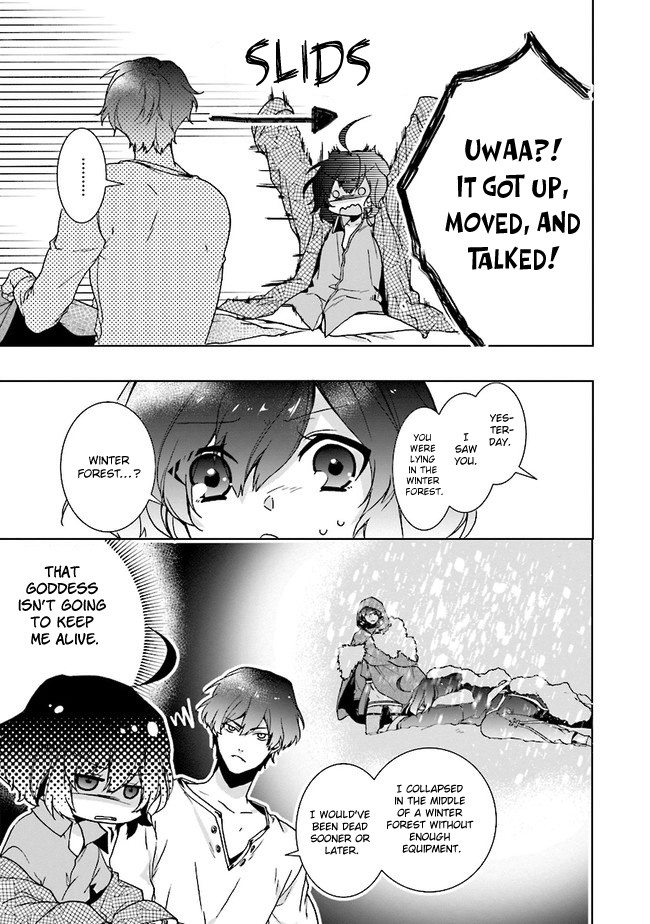I Will Leisurely Become A Healer in Another World chapter 1 page 23