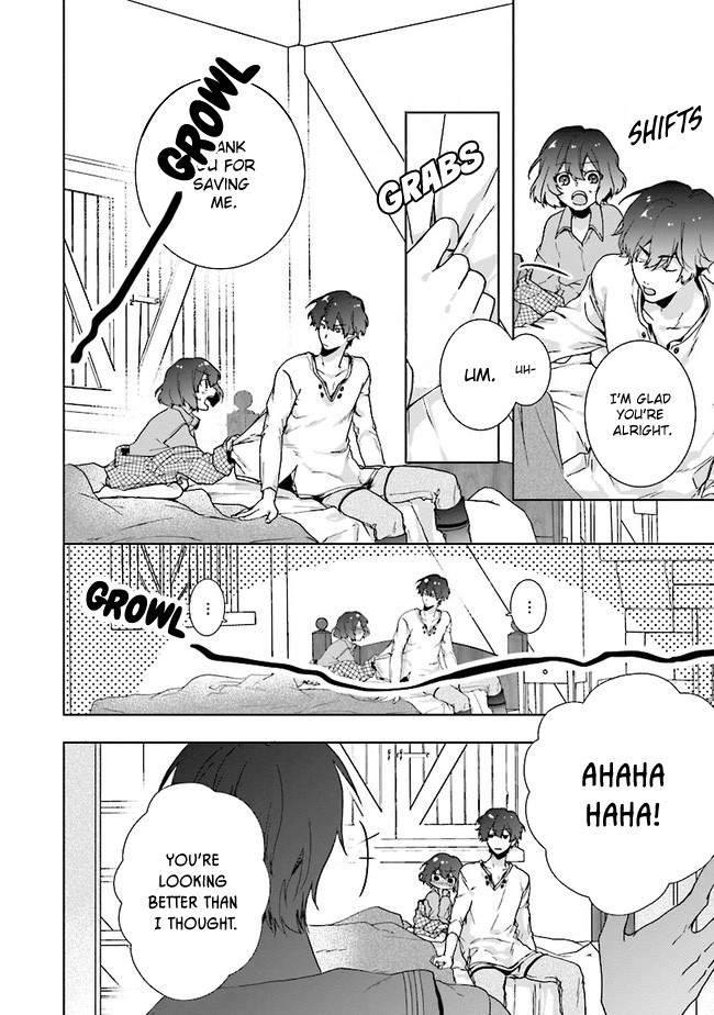 I Will Leisurely Become A Healer in Another World chapter 1 page 24