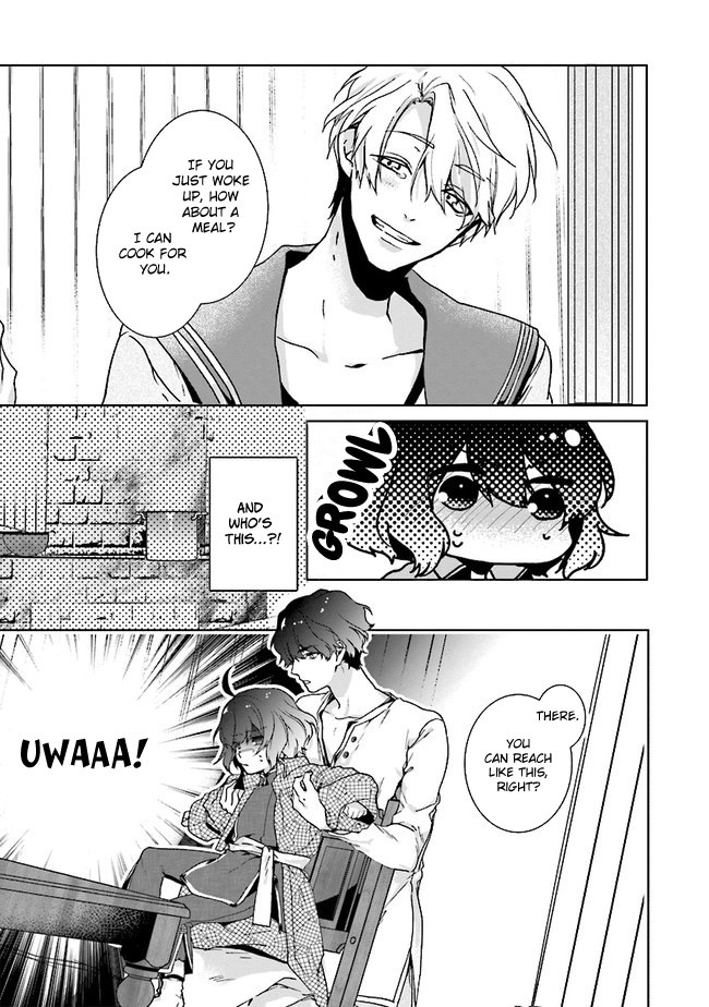 I Will Leisurely Become A Healer in Another World chapter 1 page 25
