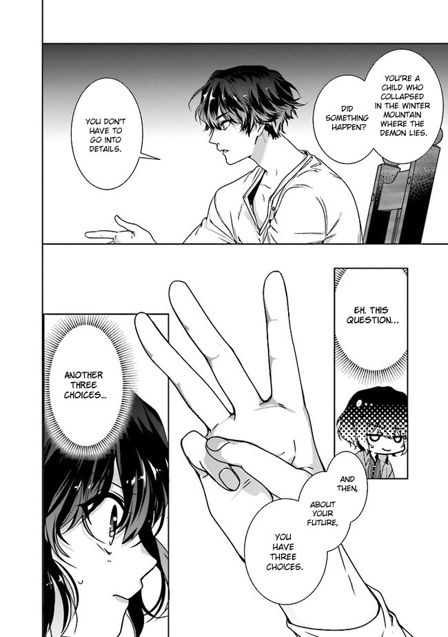 I Will Leisurely Become A Healer in Another World chapter 1 page 34