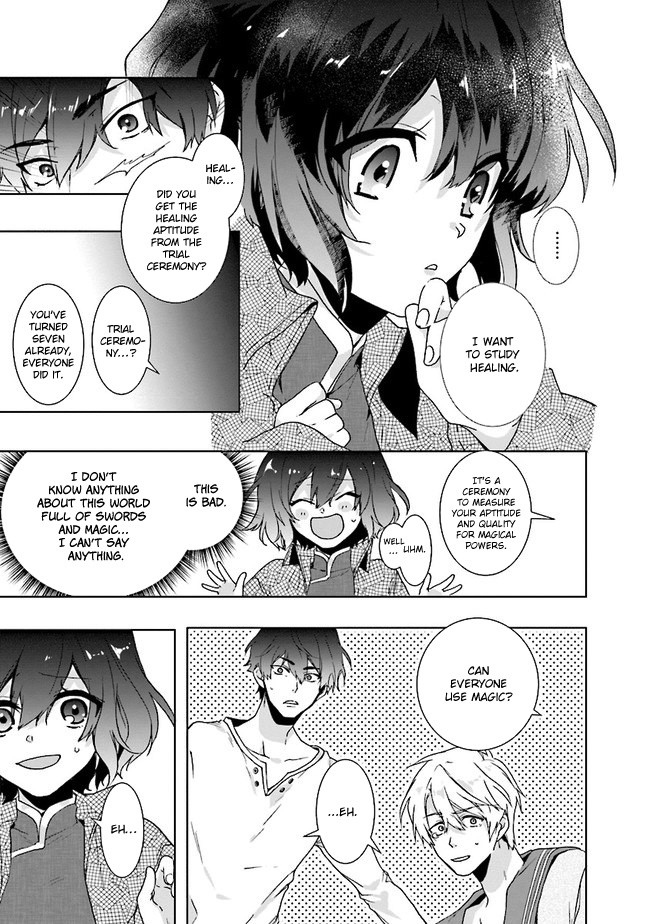 I Will Leisurely Become A Healer in Another World chapter 1 page 37
