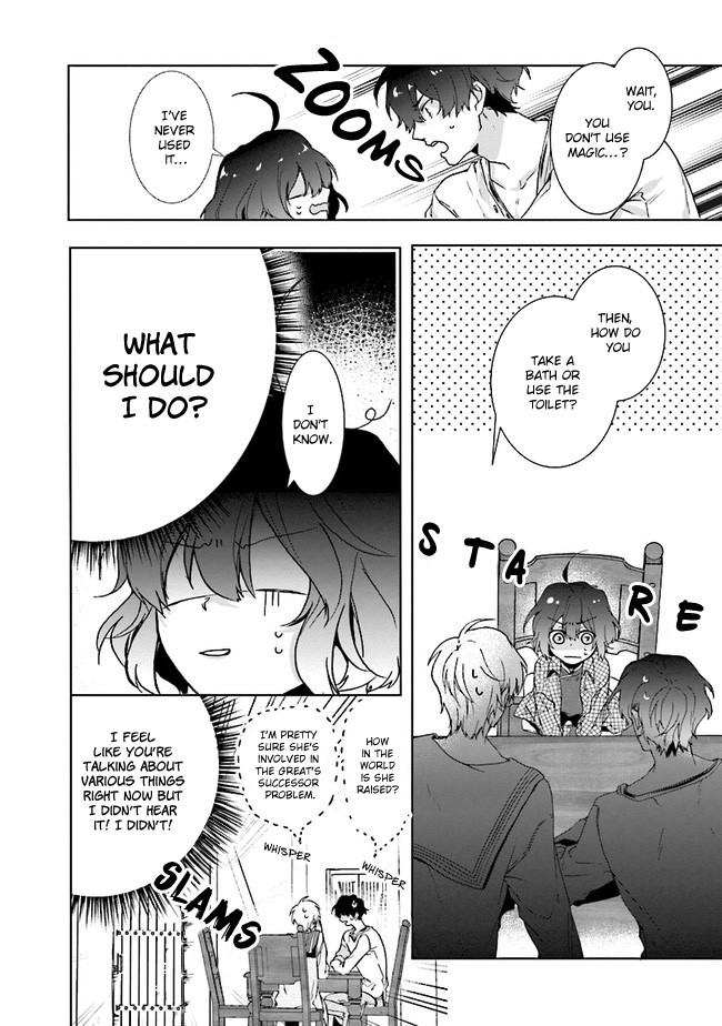 I Will Leisurely Become A Healer in Another World chapter 1 page 38