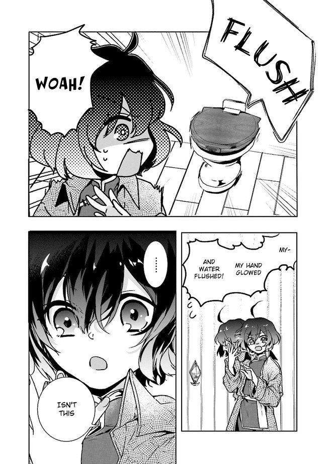 I Will Leisurely Become A Healer in Another World chapter 1 page 40