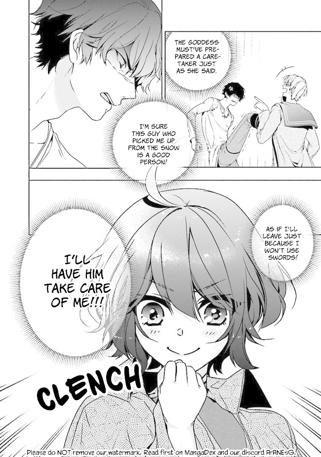 I Will Leisurely Become A Healer in Another World chapter 1 page 44