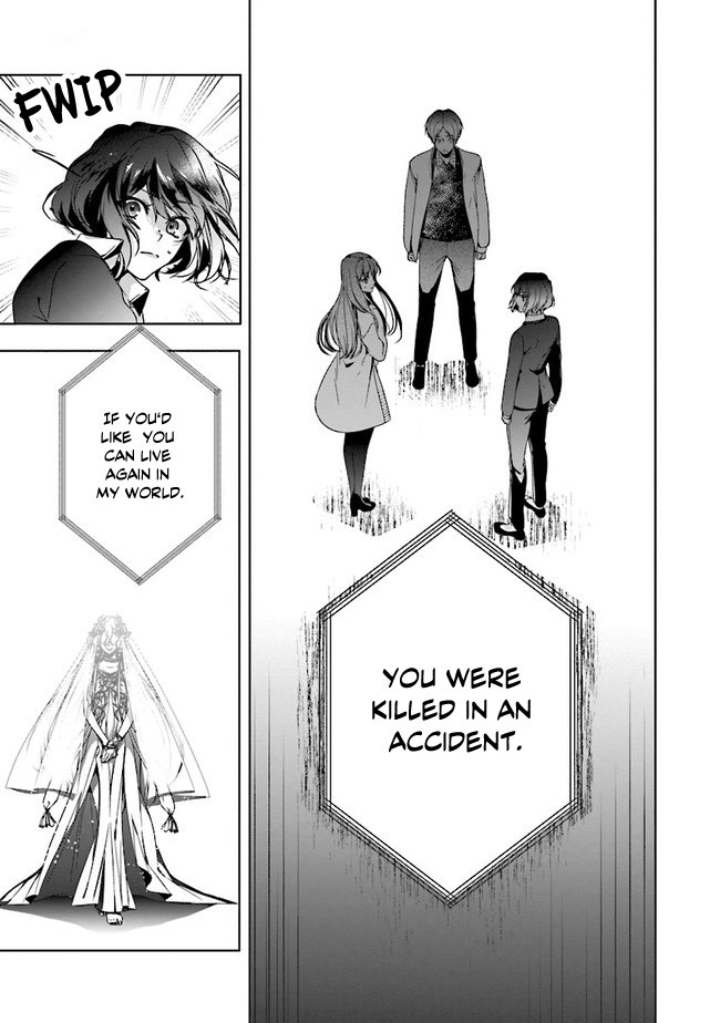 I Will Leisurely Become A Healer in Another World chapter 1 page 9