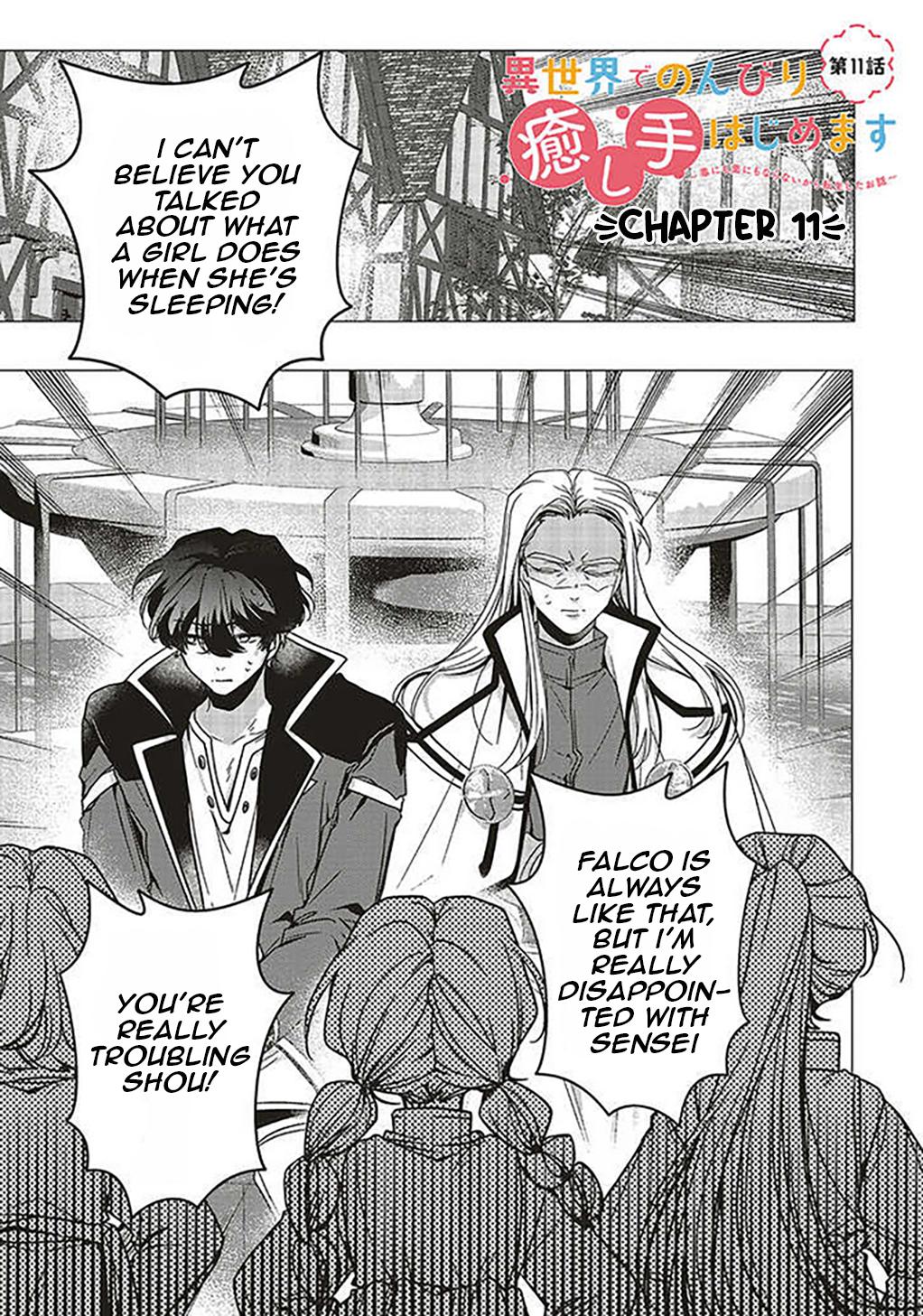 I Will Leisurely Become A Healer in Another World chapter 11 page 2
