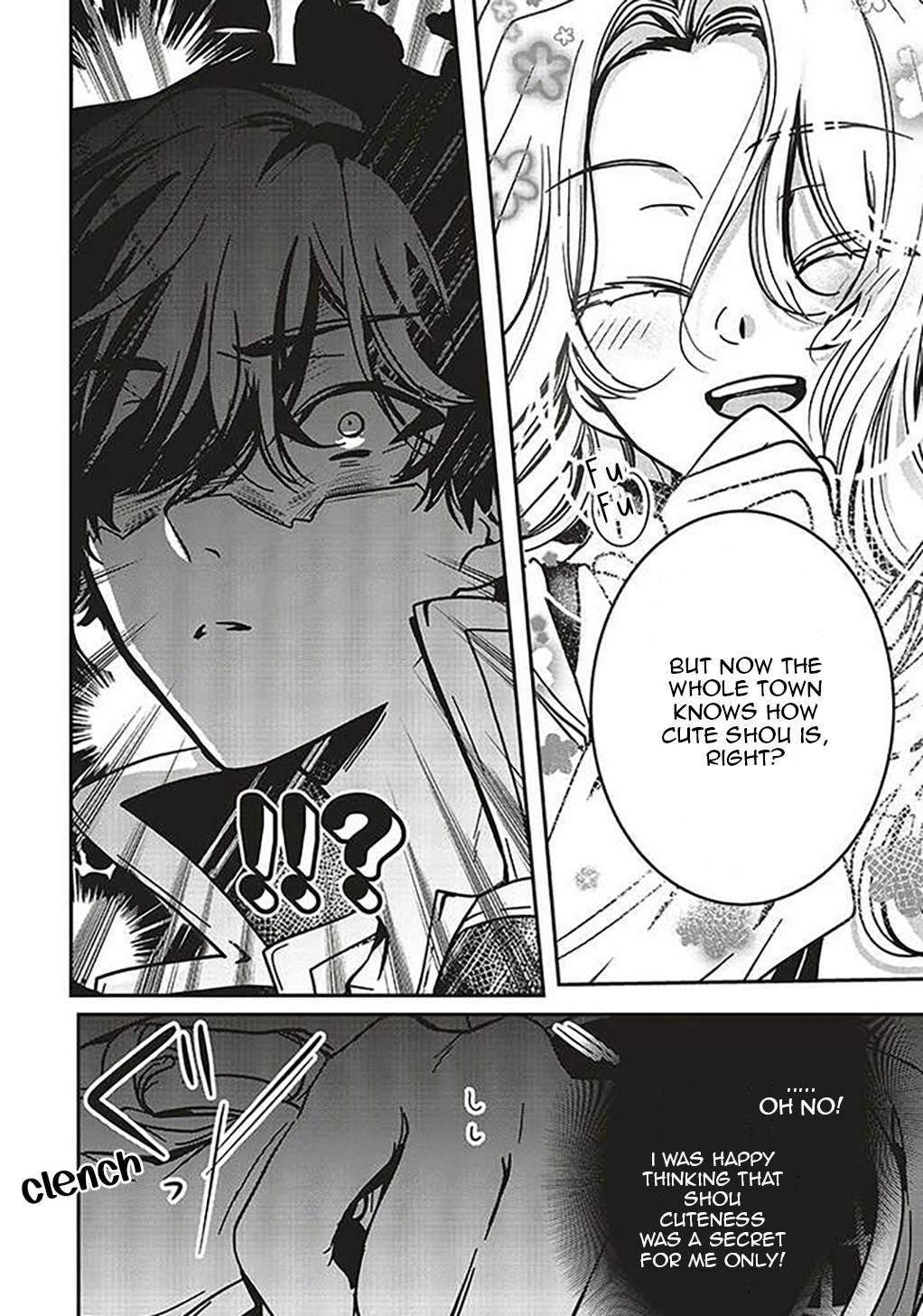 I Will Leisurely Become A Healer in Another World chapter 11 page 7