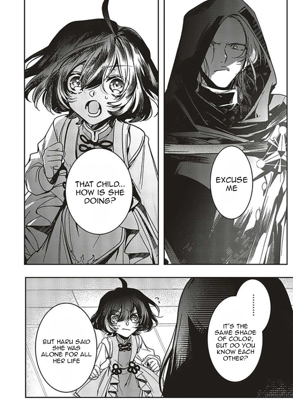 I Will Leisurely Become A Healer in Another World chapter 12 page 15