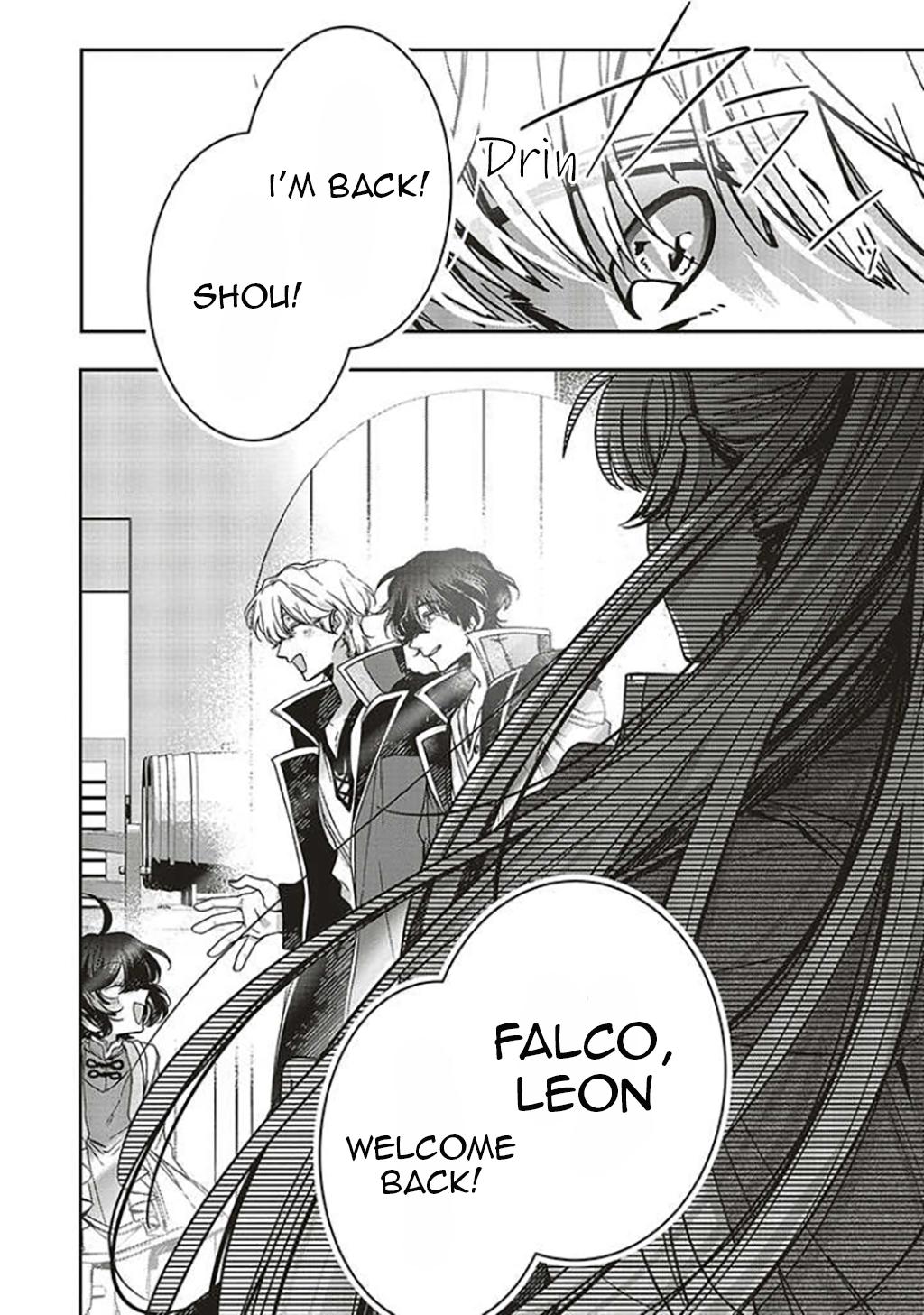 I Will Leisurely Become A Healer in Another World chapter 12 page 17