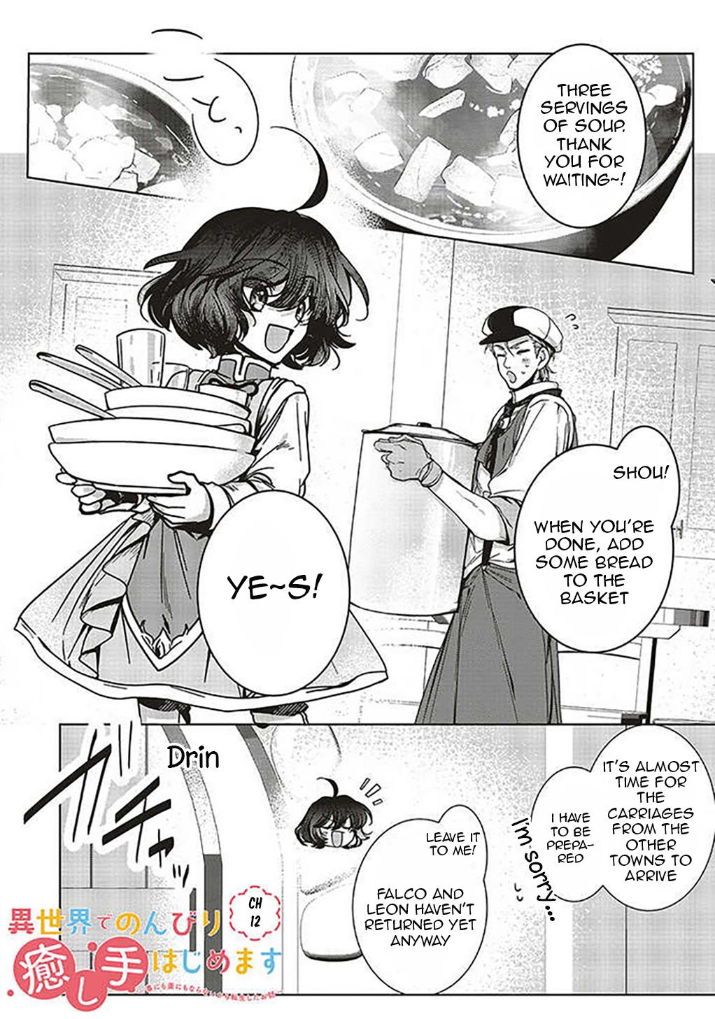 I Will Leisurely Become A Healer in Another World chapter 12 page 2