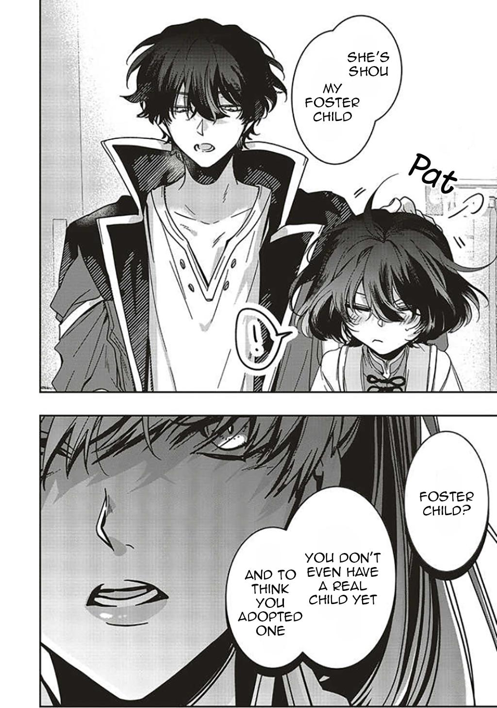 I Will Leisurely Become A Healer in Another World chapter 12 page 31