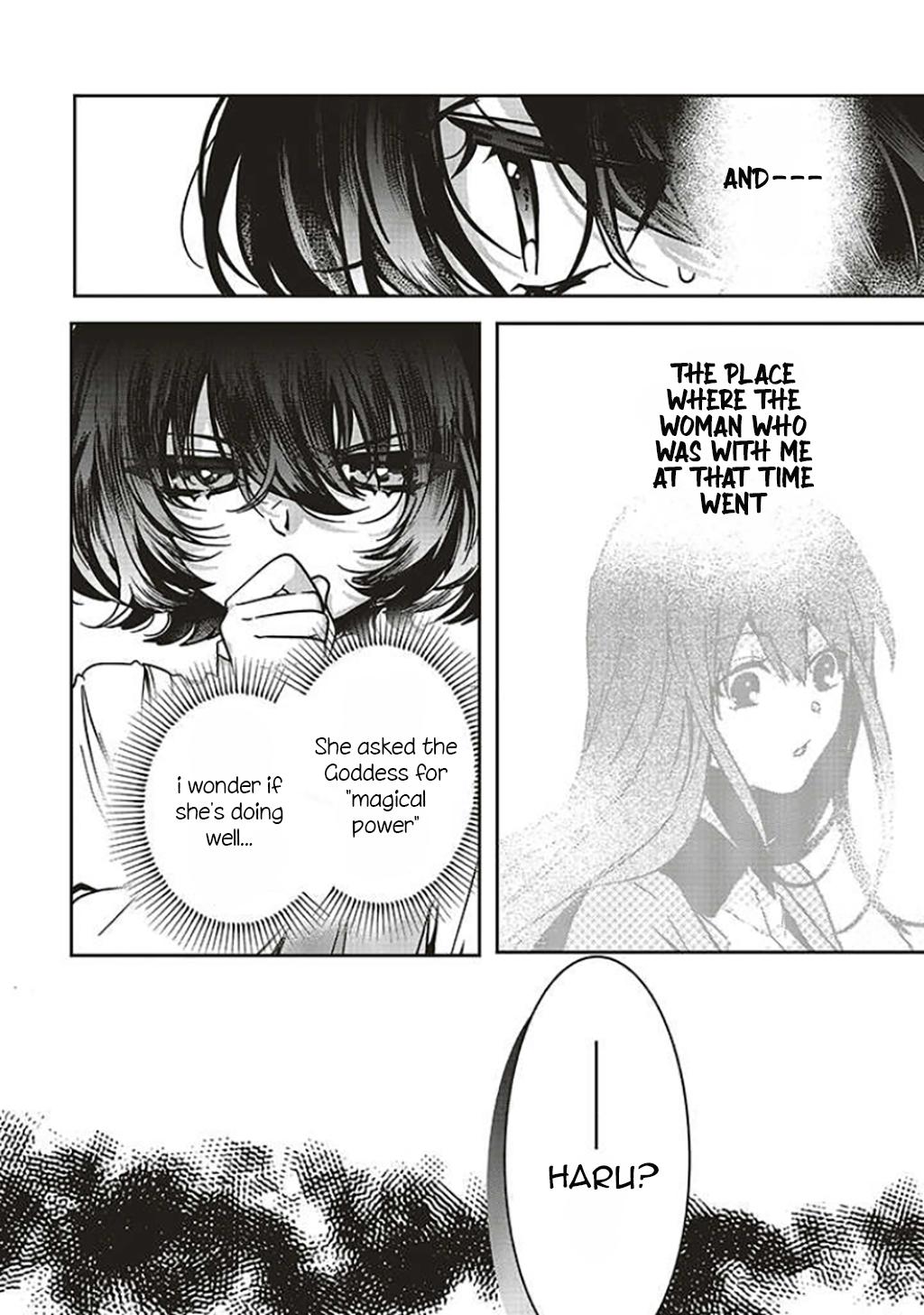 I Will Leisurely Become A Healer in Another World chapter 12 page 9