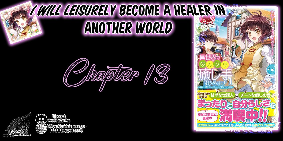 I Will Leisurely Become A Healer in Another World chapter 13 page 1