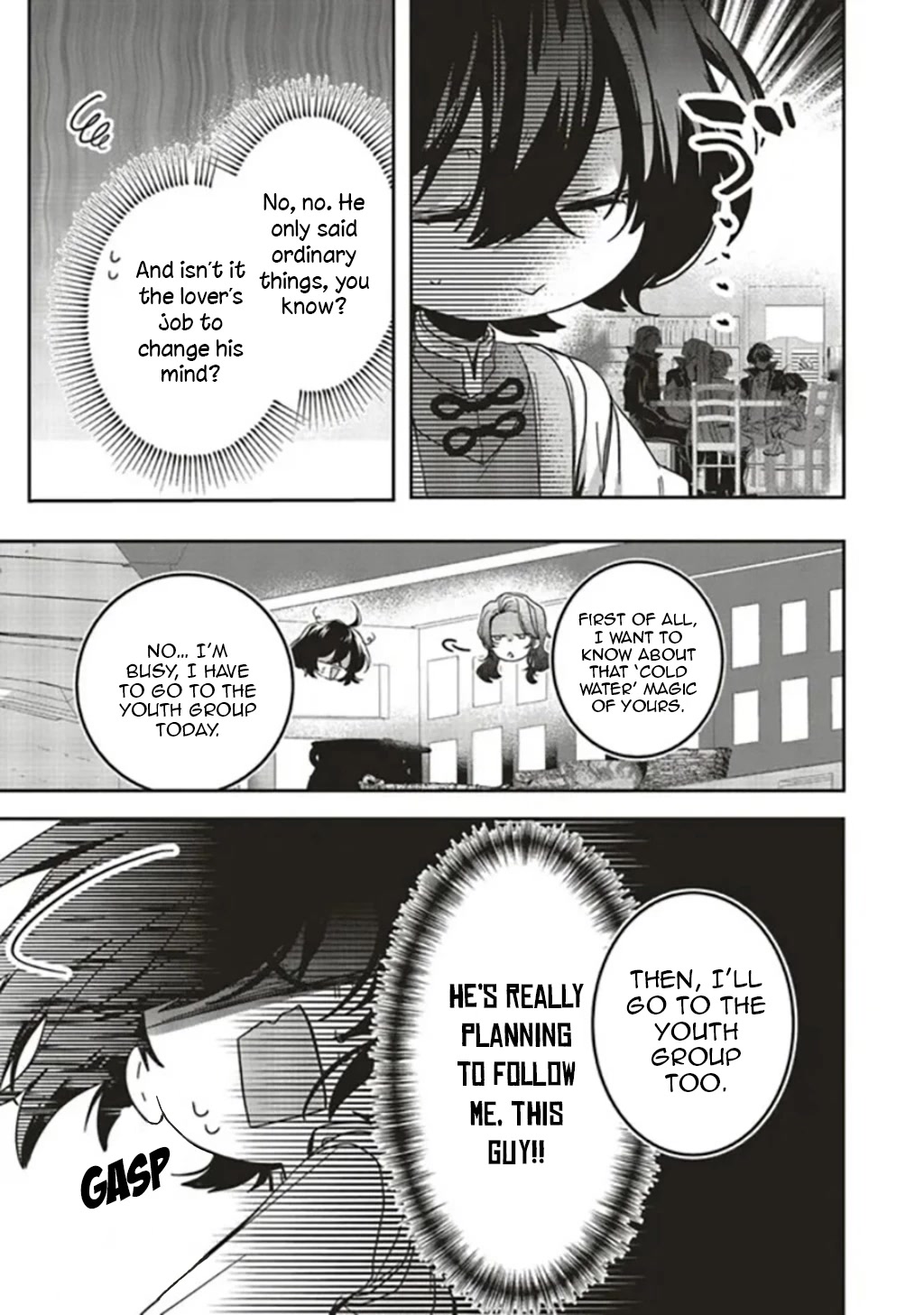 I Will Leisurely Become A Healer in Another World chapter 14 page 11